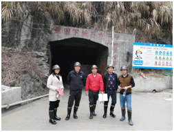 QQ圖片20200519101612.png QQ圖片20200519101612.png