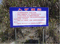 QQ圖片20200619172000.gif QQ圖片20200619172000.gif