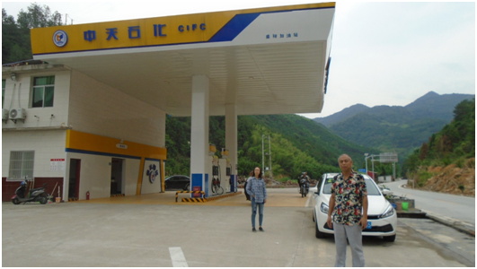 盛裕.png 盛裕.png