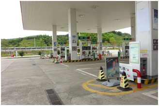 古田下行.png 古田下行.png