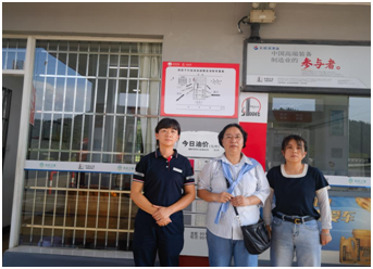 b4762b04-17af-4ed4-89ad-a06a1b9458b5.png b4762b04-17af-4ed4-89ad-a06a1b9458b5.png