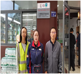 74b986da-4730-43ec-8da7-7ea24907bcd8.png 74b986da-4730-43ec-8da7-7ea24907bcd8.png