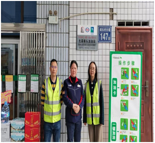 e3867b45-4a81-4a86-969a-dcebdbaaf409.png e3867b45-4a81-4a86-969a-dcebdbaaf409.png