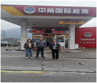 0d6caccd-dad6-4014-bf82-f092f99e02fe.png 0d6caccd-dad6-4014-bf82-f092f99e02fe.png