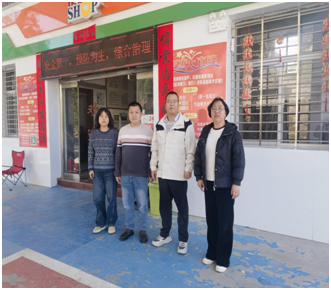 7a45a371-a715-4108-ac2e-82c13f187b92.png 7a45a371-a715-4108-ac2e-82c13f187b92.png