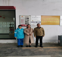 QQ圖片20250905102359.png QQ圖片20250905102359.png